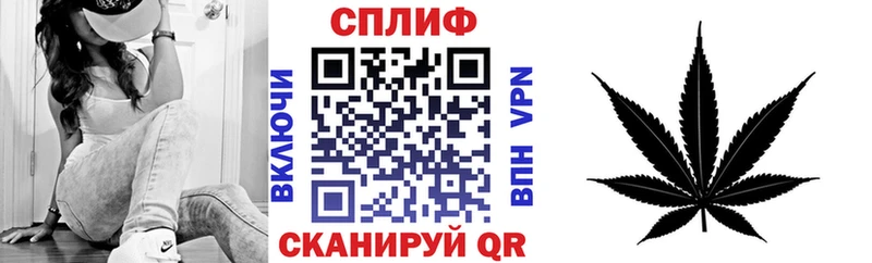 Виды наркоты Баймак ГАШИШ  Кокаин  МЕФ  Галлюциногенные грибы  Каннабис  БУТИРАТ  А ПВП 