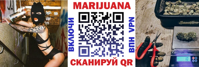 МЕФ Баймак