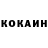 МДМА crystal K Kari2888