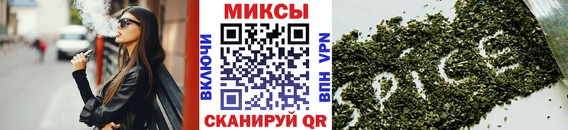 Бутират GHB blacksprut ссылка Баймак цена