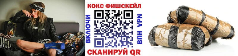 КОКАИН 97% Баймак