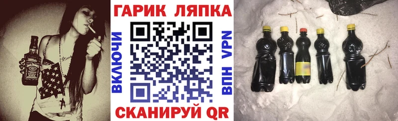 Гашиш индика сатива  мориарти официальный сайт  Баймак 