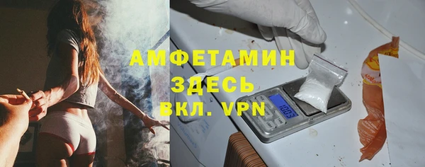бошки Арсеньев