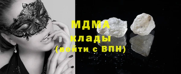 МДПВ Алзамай