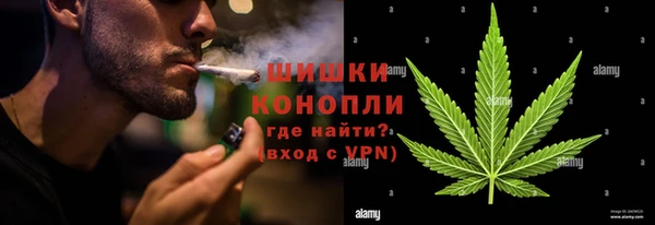 синтетический гашиш Надым