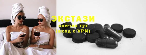 мдпв Наволоки