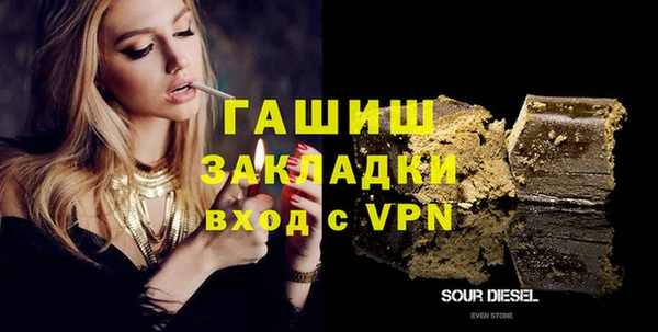МДПВ Алзамай
