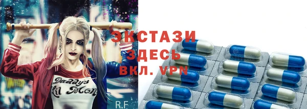 винт Алексин