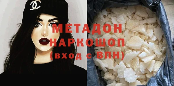 МДПВ Алзамай