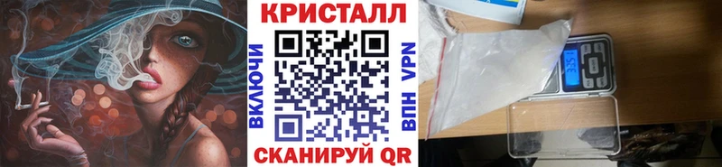 Метамфетамин витя  OMG tor  Баймак 